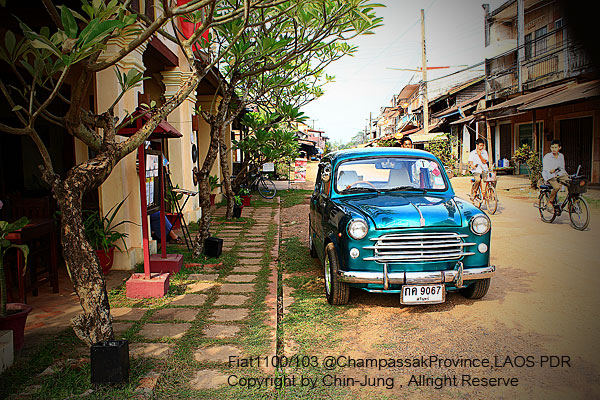 Name:  fiat1100-1-2.jpg
Views: 2799
Size:  128.2 KB