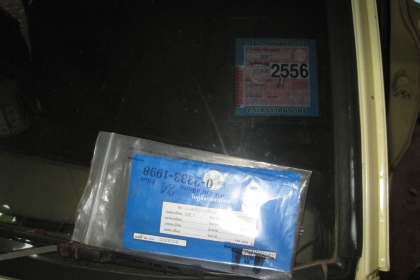 Name:  content-11098-f23918e50ea606e2bc1b89bcdd37f8f9.jpg
Views: 2157
Size:  78.6 KB
