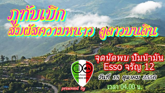 Name:  ٷѺԡ.jpg
Views: 228
Size:  68.2 KB