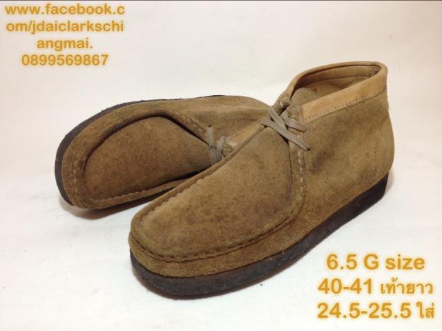 Name:  Clarks ͧ477.jpg
Views: 177
Size:  32.8 KB