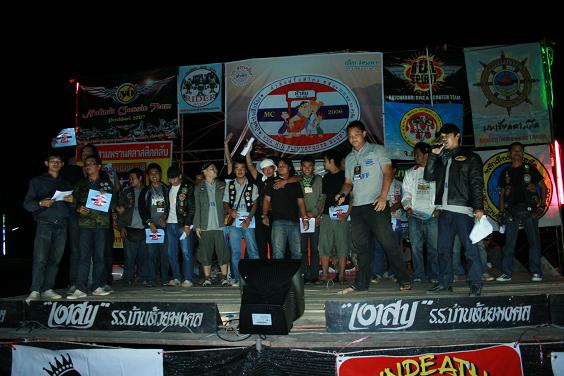 Name:  ͧŧ.JPG
Views: 511
Size:  58.4 KB