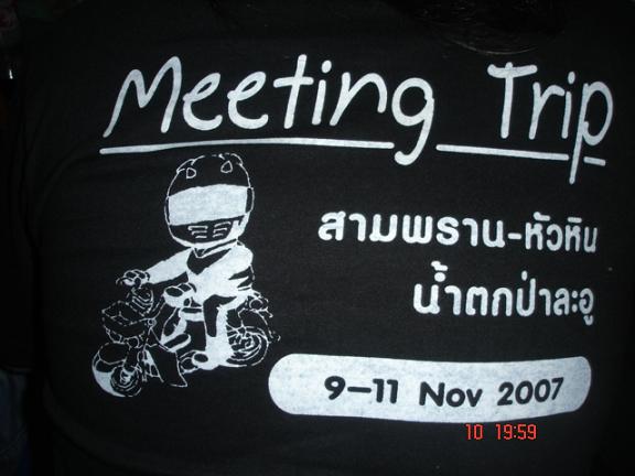 Name:  .JPG
Views: 498
Size:  39.2 KB