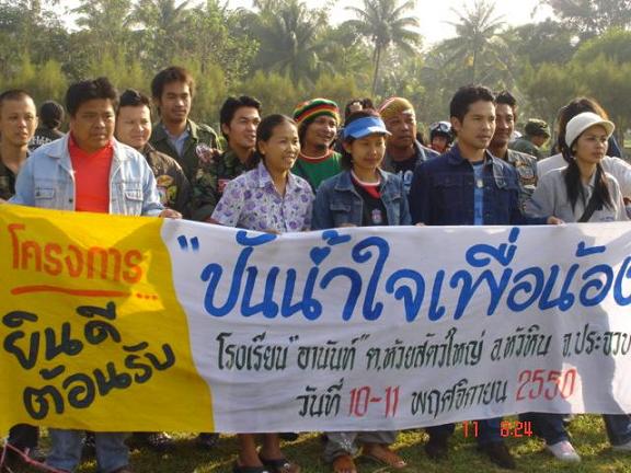 Name:  ..JPG
Views: 522
Size:  60.4 KB