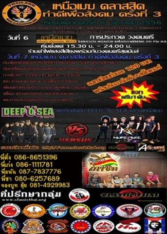 Name:  ˹3.jpg
Views: 185
Size:  43.7 KB