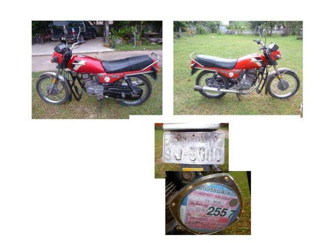 Name:  ҹʹ1.jpg
Views: 91
Size:  37.9 KB