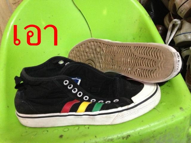 Name:  61823_698627920165590_253191619_n.jpg
Views: 71
Size:  41.0 KB