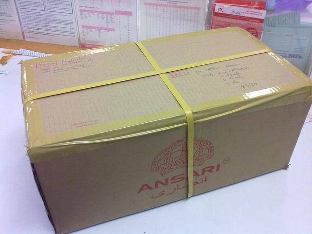 Name:  12677_368227826643084_2114681323_n.jpg
Views: 1153
Size:  33.5 KB