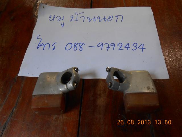 Name:  DSCN0573.jpg
Views: 84
Size:  30.0 KB