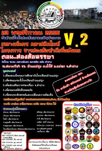 Name:  㺧ҹv3.jpg
Views: 190
Size:  52.7 KB