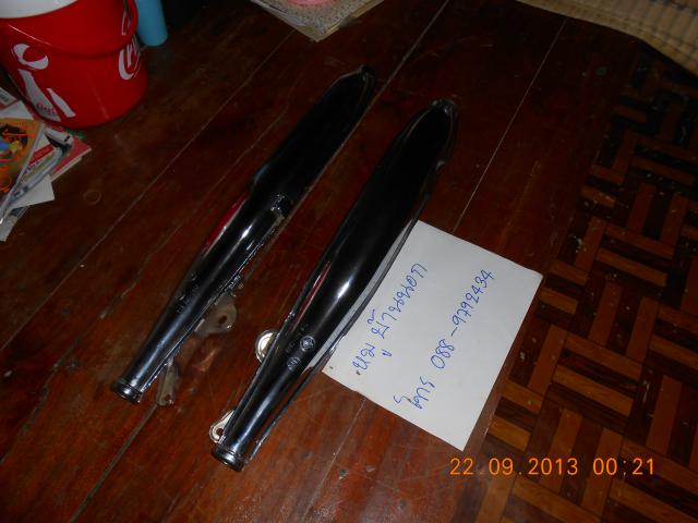 Name:  DSCN0601.jpg
Views: 152
Size:  37.2 KB