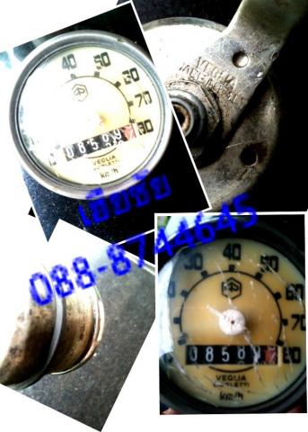 Name: speedometer-Vespa100.jpg
Views: 408
Size: 30.5 KB