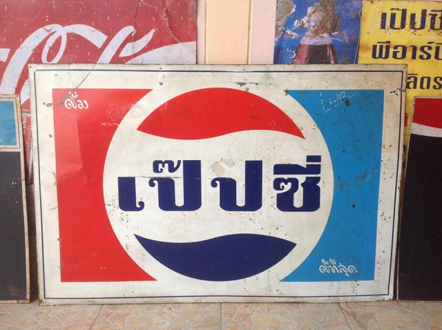 Name:  1236110_229947337158915_2045738446_n.jpg
Views: 851
Size:  49.4 KB