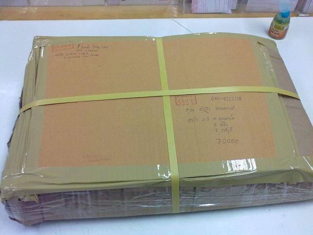 Name:  988599_370164023116131_1926205467_n.jpg
Views: 1135
Size:  29.8 KB