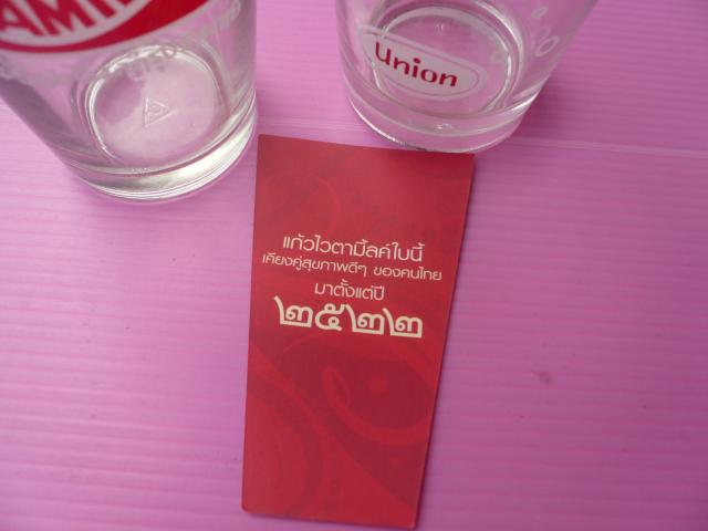 Name:  P1160240.jpg
Views: 1066
Size:  24.7 KB