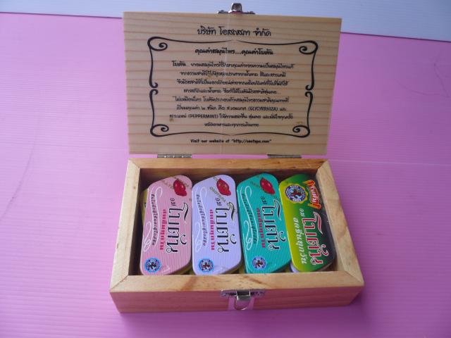 Name:  P1160241.jpg
Views: 1137
Size:  36.9 KB