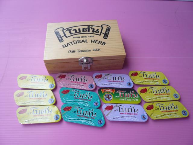 Name:  P1160243.jpg
Views: 1211
Size:  40.2 KB