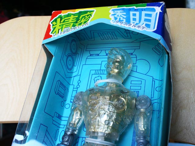 Name:  170 Takara Neo Henshin Cyborg b.jpg
Views: 1573
Size:  85.2 KB