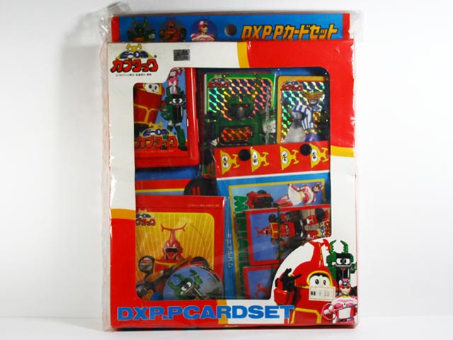 Name:  T063 B-Robo Kabutack DXP P CARDSET a.jpg
Views: 1715
Size:  72.3 KB