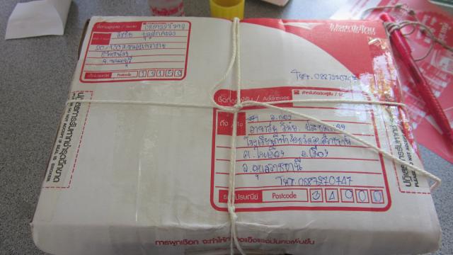 Name:  IMG_4066.jpg
Views: 59
Size:  35.0 KB
