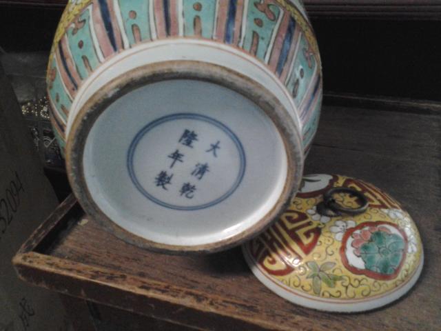 Name:  20130927_143133.jpg
Views: 844
Size:  37.6 KB