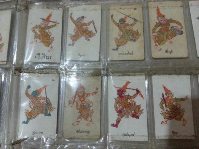 Name:  image-750473115.jpg
Views: 972
Size:  43.9 KB