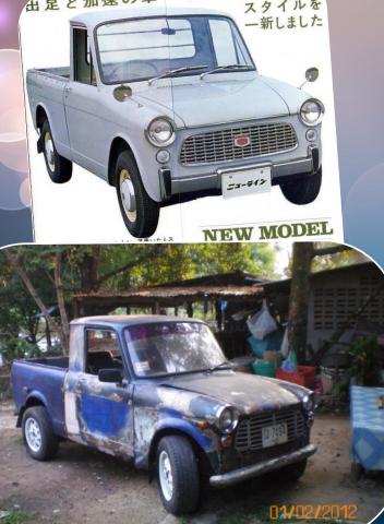 Name:  image.jpg
Views: 2579
Size:  33.5 KB