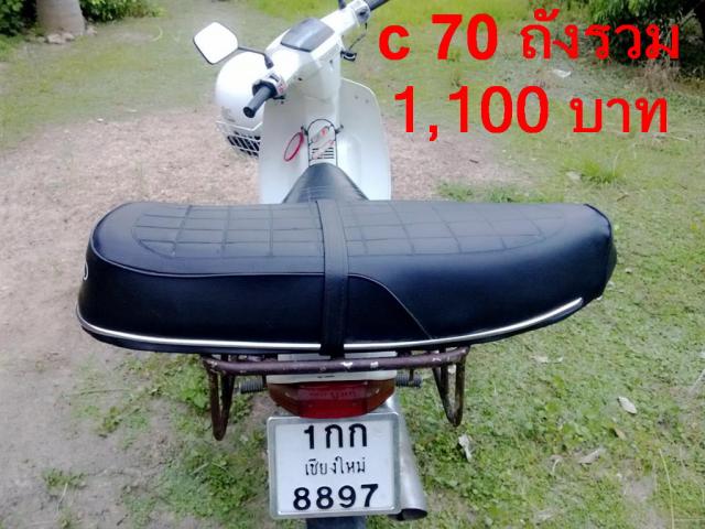 Name:  Camera360_2013_9_25_060859 (Medium).jpg
Views: 373
Size:  54.2 KB