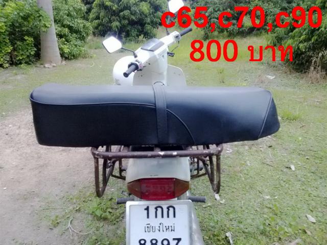 Name:  Camera360_2013_9_25_061028 (Medium).jpg
Views: 310
Size:  56.3 KB