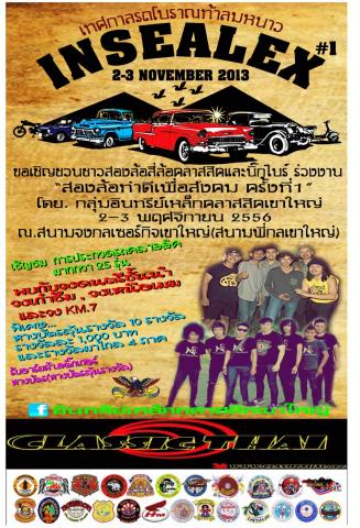 Name:  㺧ҹ.jpg
Views: 40
Size:  53.1 KB