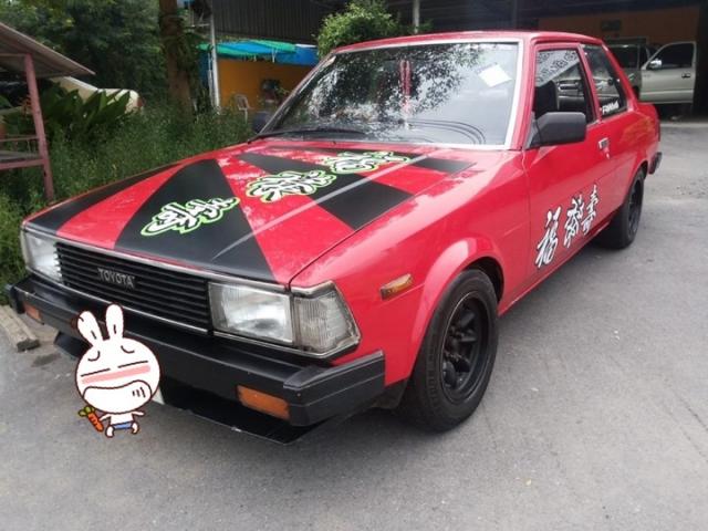 Name:  image.jpg
Views: 5300
Size:  50.7 KB