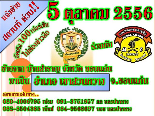 Name:  Ҿ1.jpg
Views: 302
Size:  75.0 KB