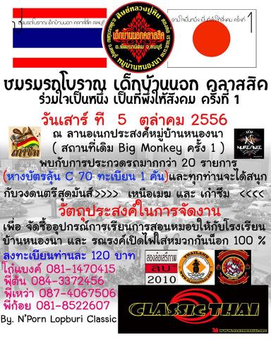 Name:  硺ҹ͡.jpg
Views: 693
Size:  60.8 KB