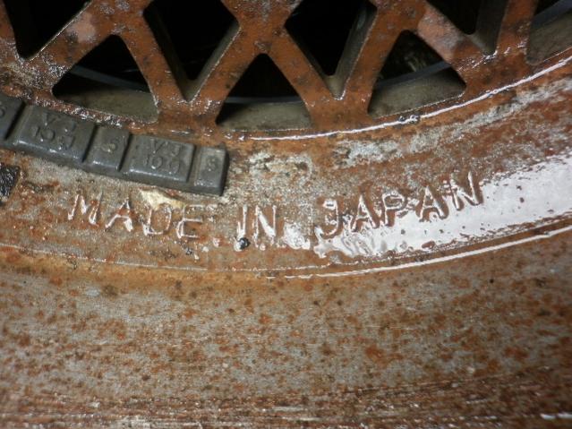 Name:  P1000410.jpg
Views: 234
Size:  60.8 KB