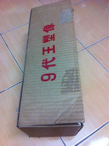 Name:  image-2917548840.jpg
Views: 1094
Size:  21.7 KB