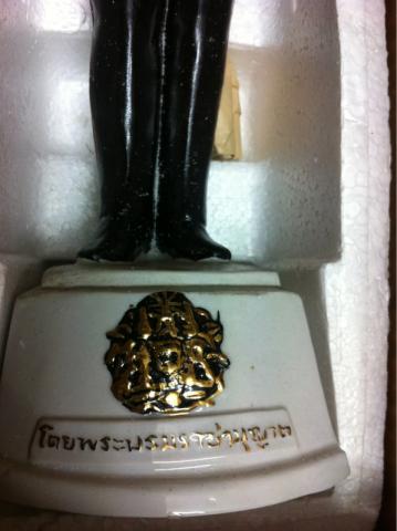 Name:  image-322609921.jpg
Views: 1099
Size:  23.3 KB