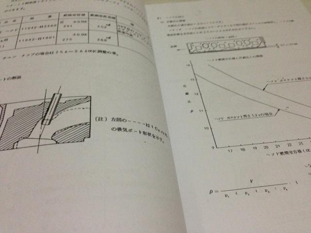 Name:  image.jpg
Views: 970
Size:  30.1 KB