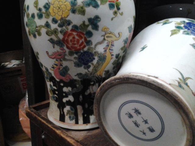 Name:  20131001_114013.jpg
Views: 861
Size:  37.4 KB