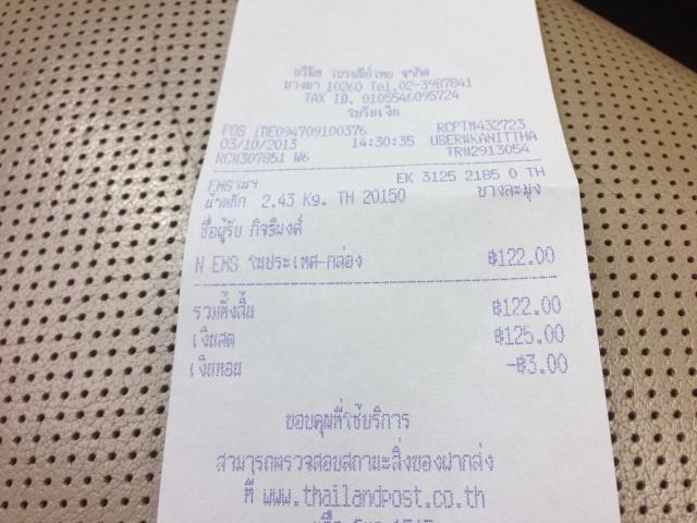 Name:  image.jpg
Views: 991
Size:  46.9 KB