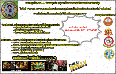 Name:  psd_rain1.gif
Views: 152
Size:  35.0 KB