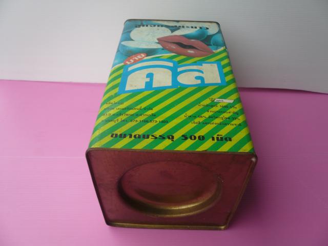 Name:  P1160249.jpg
Views: 994
Size:  26.9 KB