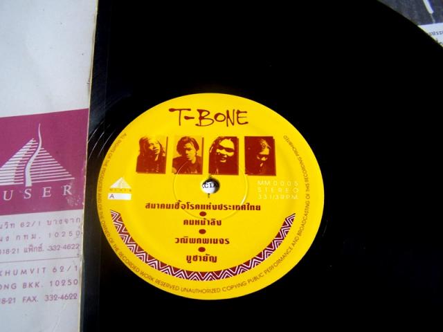 Name:  100_9037.jpg
Views: 860
Size:  29.8 KB