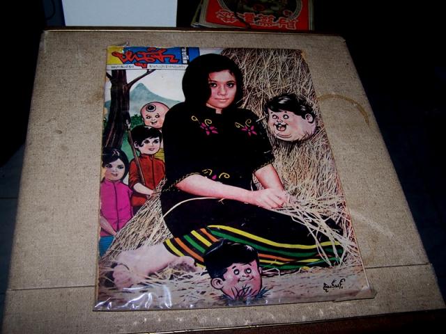 Name:  100_9077.jpg
Views: 745
Size:  55.0 KB