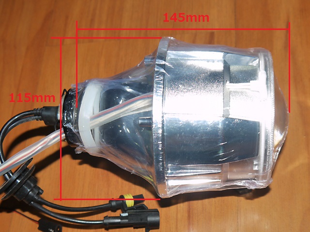 Name:  BI-XENON2.jpg
Views: 510
Size:  110.8 KB