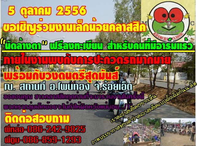 Name:  ˿ˡ.jpg
Views: 221
Size:  92.5 KB