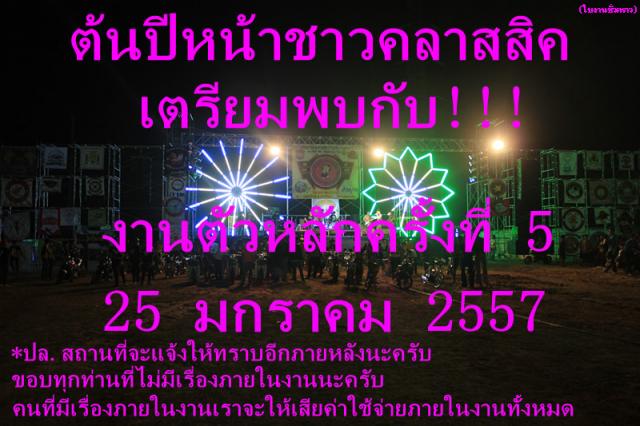 Name:  IMG_0935_??.jpg
Views: 65
Size:  52.6 KB