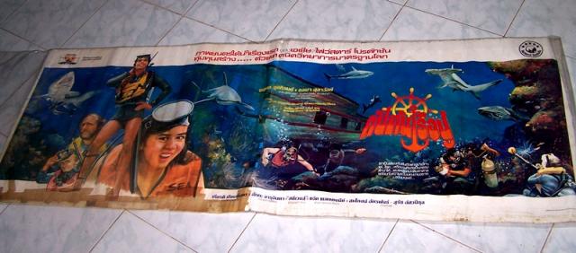 Name:  100_9087.jpg
Views: 704
Size:  36.6 KB