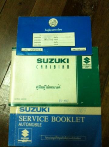 Name:  111.jpg
Views: 379
Size:  21.5 KB