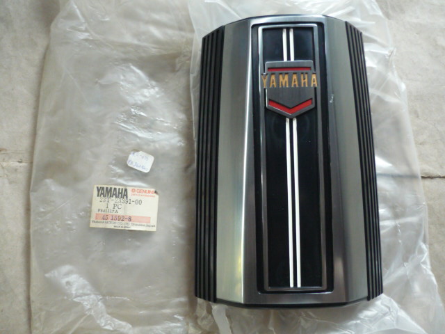 Name:  DSCF11009_zpsdf902b7a.jpg
Views: 1418
Size:  90.7 KB