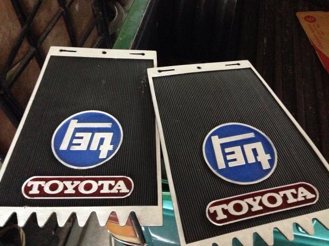 Name:  image.jpg
Views: 790
Size:  59.0 KB