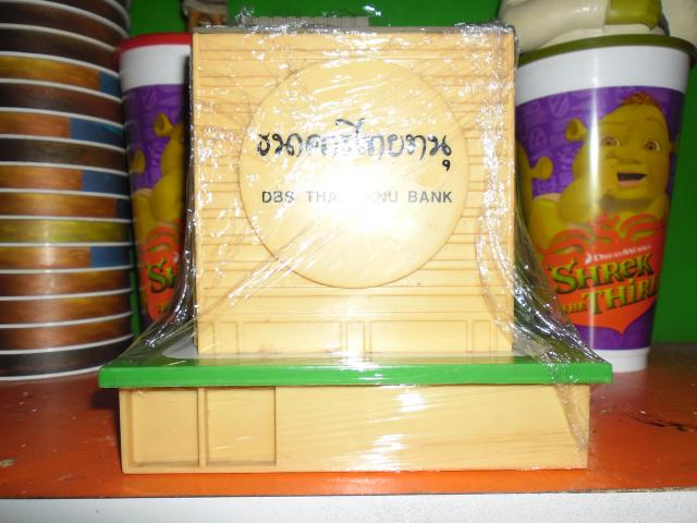 Name:  SAM_4212.jpg
Views: 1282
Size:  45.0 KB